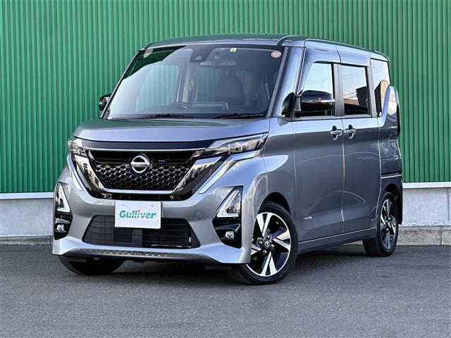 ルークス ハイウェイスターGタボアバンクロムプロパイロットED プロパイロット アラウンドビューモニター 純正9インチナビ ドライブレコーダー 両側ハンズフリーパワースライドドア シートヒーター エマージェンシーブレーキ 車線逸脱警報 コーナーセンサー LED(19枚目)