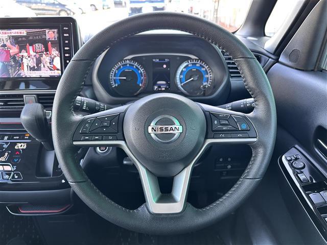 ルークス ハイウェイスターGタボアバンクロムプロパイロットED プロパイロット アラウンドビューモニター 純正9インチナビ ドライブレコーダー 両側ハンズフリーパワースライドドア シートヒーター エマージェンシーブレーキ 車線逸脱警報 コーナーセンサー LED(21枚目)