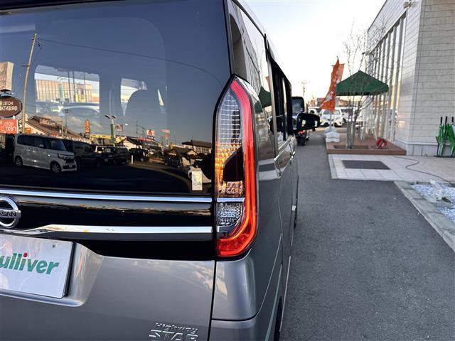 ルークス ハイウェイスターGタボアバンクロムプロパイロットED プロパイロット アラウンドビューモニター 純正9インチナビ ドライブレコーダー 両側ハンズフリーパワースライドドア シートヒーター エマージェンシーブレーキ 車線逸脱警報 コーナーセンサー LED(40枚目)