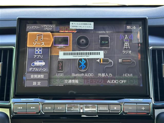 デリカD:5 ブラックエディション 7人乗り 登録済未使用車 e-Assist レーダークルーズコントロール アルパイン11型ナビ マルチアラウンドモニター 両側電動スライドドア パワーバックドア パワーシート シートヒーター LED(5枚目)