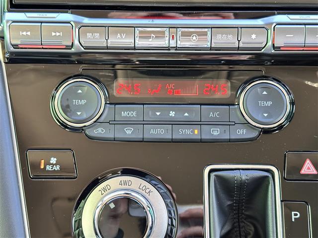 デリカD:5 ブラックエディション 7人乗り 登録済未使用車 e-Assist レーダークルーズコントロール アルパイン11型ナビ マルチアラウンドモニター 両側電動スライドドア パワーバックドア パワーシート シートヒーター LED(24枚目)