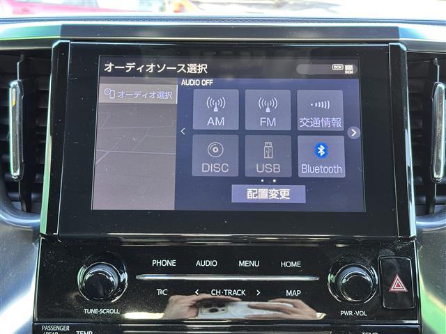アルファード ２．５Ｓ　タイプゴールド　ツインムーンルーフ　セーフティセンス　レーダークルーズコントロール　ＢＳＭ　デジタルインナーミラー　純正１２インチフリップダウンモニター　９インチディスプレイオーディオ　両側電動スライドドア　ＬＥＤ（25枚目）