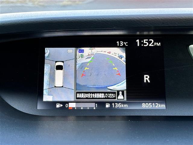 セレナ ハイウェイスター　セーフティパックＢ　プロパイロット　インテリジェントルームミラー　アラウンドビューモニター　純正９インチナビ　純正フリップダウンモニター　ＥＴＣ　ドラレコ　両側電動スライドドア　パーキングアシスト（5枚目）