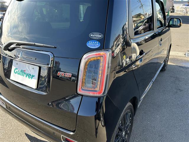 Ｎ－ＯＮＥ ＲＳ　ワンオーナー　６速ＭＴ車　ホンダセンシング　アダプティブクルーズコントロール　純正８インチナビ　バックカメラ　ＥＴＣ　ドライブレコーダー　シートヒーター　純正１５インチＡＷ　オートハイビーム（40枚目）
