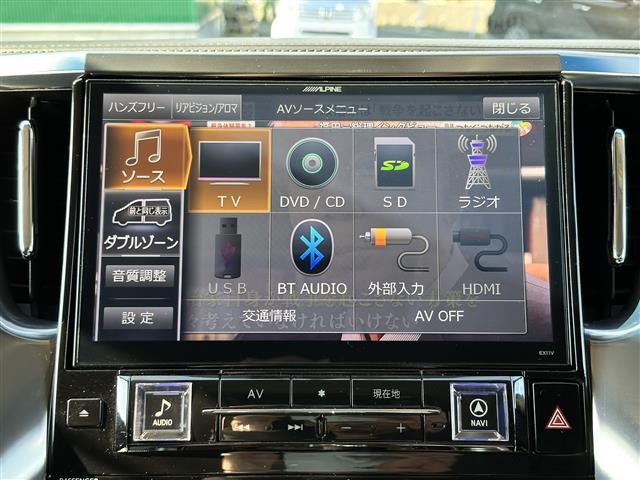 ヴェルファイア 2.5Z Gエディション モデリスタエアロ アルパイン11型ナビ CD DVD SD BT フルセグTV バックカメラ アルパイン12.8型フリップダウンモニター 両側パワースライドドア ハーフレザーシート クルコン ETC(6枚目)