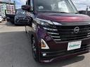 ハイウェイスター　Ｇターボプロパイロットエディション　インテリジェントルームミラー　プロパイロット　インテリジェントアラウンドビューモニター　純正９インチナビ　ドライブレコーダー　ハンズフルー両側電動スライドドア　電動パーキングブレーキ　ブレーキホールド（38枚目）