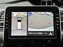 セレナ ハイウェイスターＶ　プロパイロット　セーフティパックＡ　インテリジェントルームミラー　アラウンドビューモニター　純正１０インチナビ　ＥＴＣ　ドライブレコーダー　防水シート　両側電動スライドドア　後席オートエアコン（4枚目）