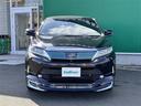 【グーネット】グー・グーネット・ぐーねっと・ぐーのお車探しは当店にお任せください!東北/宮城/仙台/名取/大崎/石巻/東松島/岩沼/南相馬/相馬/福島/山形/岩手/秋田/青森