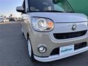 Ｇメイクアップリミテッド　ＳＡＩＩＩ　スマートアシスト３　ウォームパック　運転席シートヒーター　フロントガラスデアイサー　社外ナビ　パノラマモニター　ＥＴＣ　両側電動スライドドア　ＬＥＤヘッドランプ　フォグランプ　オートハイビーム（38枚目）