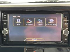 ｅＫスペースカスタム カスタムＴ　セーフティパッケージ　セーフティパッケージ　エマージェンシーブレーキ　車線逸脱防止 0505910A20231226J002 6