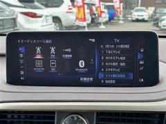 【純正ナビ】ＣＤ／ＤＶＤ／Ｂｌｕｅｔｏｏｔｈ／フルセグＴＶ 5