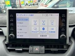 【純正９型ディスプレイオーデショオ】Ｂｌｕｅｔｏｏｔｈ／フルセグＴＶ 6