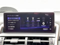 【純正ナビ】ＣＤ／ＤＶＤ／Ｂｌｕｅｔｏｏｔｈ／フルセグＴＶ 5