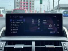 【純正ナビ】ＣＤ／ＤＶＤ／Ｂｌｕｅｔｏｏｔｈ／フルセグＴＶ 6