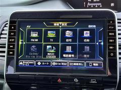 【純正１０型ナビ】ＣＤ／ＤＶＤ／Ｂｌｕ−ｒａｙ／Ｂｌｕｅｔｏｏｔｈ／フルセグＴＶ 5