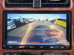 【バックモニター】後方の安全確認ができます。駐車が苦手な方にもオススメな便利機能です。 4