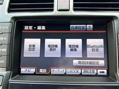 全国納車も可能です！全国展開のガリバーネットワークで、北海道から沖縄までどこでもご納車可能※です！詳細はお気軽にお問い合わせください！※車両運搬費がかかります。 7