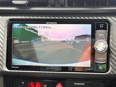 【バックモニター】後方の安全確認ができます。駐車が苦手な方にもオススメな便利機能です。 4