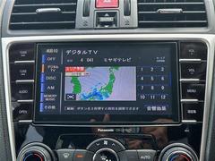 【純正ナビ】ＣＤ／ＤＶＤ／Ｂｌｕｅｔｏｏｔｈ／フルセグＴＶ 5