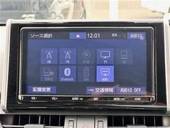 【純正９型ナビ】ＣＤ／ＤＶＤ／ＳＤ／Ｂｌｕｅｔｏｏｔｈ／フルセグＴＶ 5