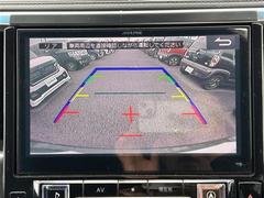 【サンルーフ】解放感溢れるサンルーフ☆車内には爽やかな風や太陽の穏やかな光が差し込みます☆ 5