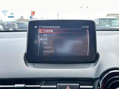 【純正ナビ】専用設計で車内の雰囲気にマッチ！ナビ利用時のマップ表示は見やすく、いつものドライブがグッと楽しくなります！ 5