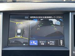 ڥ饦ɥӥ塼˥ۤޤǥޤ򿿾夫鸫Τ褦ʻ֤򥵥ݡȤޤޤμФ俿ʤɡ庸ΣĤΥαơ˥˱ǤФޤ 4