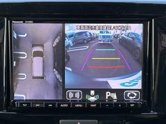 ̥˥ۥޤ򿿾夫鸫֤򥵥ݡȤޤѤξ㳲ʪˤ᤯դȤǤޤ 4