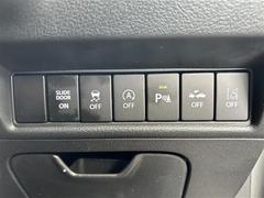 ڥѡ󥰥ʡۥ󥵡Τ㳲ʪȤεΥ˱ơٹ𲻤ѤƤΤ餻ޤֻ־졦ָˤʤɤǤμ󤷤򥵥ݡȤޤ 5