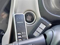 ڥޡȥʥ󥸥󥹥ȥȥåץåˡۥޡȥŻҥˤäƤСå򲡤ǥ󥸥򤫤뤳ȤǤޤ 7