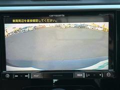 ڥХå˥۸Υα˥˱ǤФȤǤޤθʤѤ䡢㳲ʪȤεΥ򤷤äǧ뤳ȤǤޤ֤ˤǤ 4