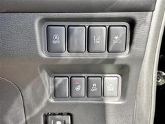 ڼæ󥷥ƥʣ̣ģסˡۥޤ򳰤줽ˤʤȡƥब֥ȥե᡼ɽǥɥ饤Сդ¥ޤǽˤϸ³뤿ᤴդ 7