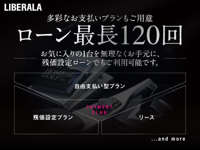 ジープ・コンパス リミテッド　クルーズコントロール　メモリーナビ　バックカメラ　純正ナビ　ＥＴＣ　ブラインドスポットモニター　ワンオーナー　シートヒーター　アイドリングストップ　ＨＩＤキセノンヘッドライト（47枚目）