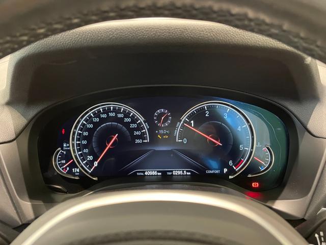 X3 xDrive 20d Mスポーツ 黒レザーシート 全席シートヒーター パワーシート ナビ 360°カメラ フルセグTV HUD CD/DVD ACC BSM LKA パワーバックドア コンフォートアクセス 純正19inchAW ETC(17枚目)