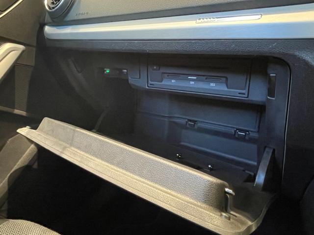 Q2 30TFSIスポーツ ナビ バックカメラ フルセグ バーチャルコックピット 前後ソナー ACC BSM レーンキープ シートヒーター AUDIドライブセレクト パワーバックドア アドバンストキー LEDライト 純正17AW(13枚目)
