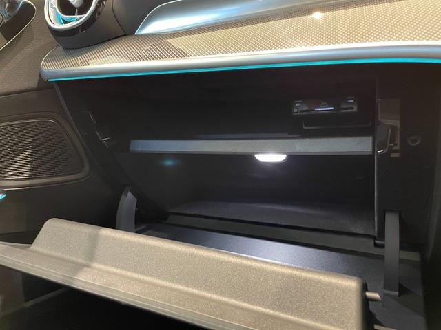 Cクラス C220dアバンギャルド AMGライン ナビ 360°カメラ フルセグ デジタルLED アンビエントライト ハーフレザー シートヒーター パワーシート パワートランク ACC ステアリングアシスト BSM スマートキー 純正18inchAW(13枚目)