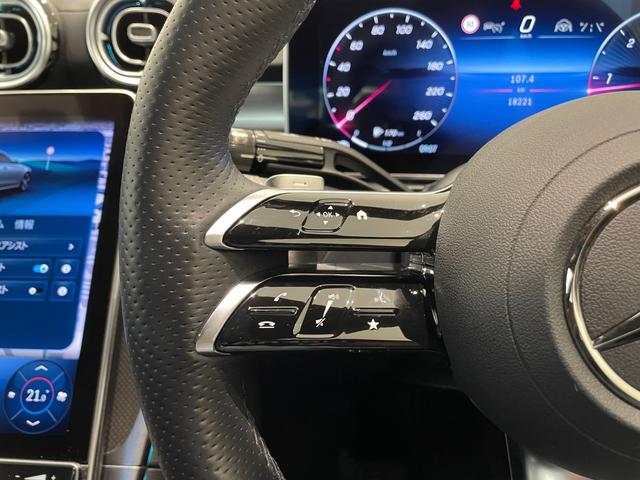 Cクラス C220dアバンギャルド AMGライン ナビ 360°カメラ フルセグ デジタルLED アンビエントライト ハーフレザー シートヒーター パワーシート パワートランク ACC ステアリングアシスト BSM スマートキー 純正18inchAW(16枚目)