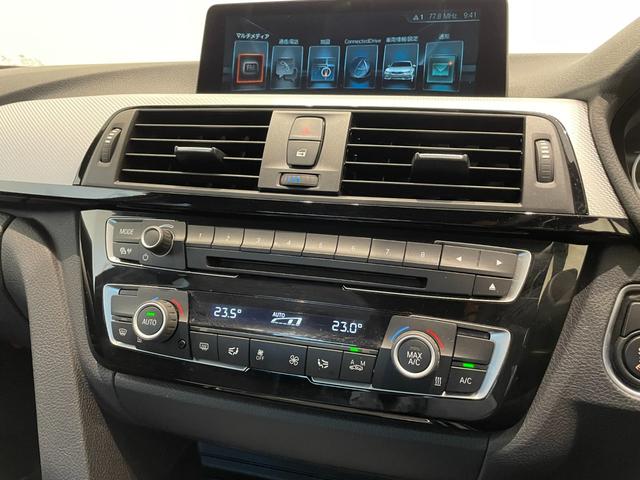 ３シリーズ ３２０ｄ　Ｍスポーツ　ＡＣＣ／ＢＳＭ　アンビエントライト　純正ナビ　Ｂカメラ　Ｂｌｕｅｔｏｏｔｈ　ＣＤ／ＤＶＤ　パドルシフト　後ソナー　コンフォートアクセス　純正ＯＰ１９インチＡＷ（ダブルスポーク・スタイリング７９１Ｍ）（11枚目）