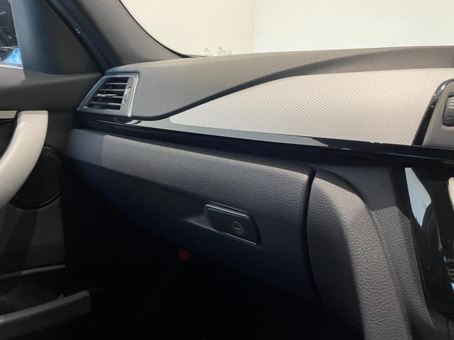 ３シリーズ ３２０ｄ　Ｍスポーツ　ＡＣＣ／ＢＳＭ　アンビエントライト　純正ナビ　Ｂカメラ　Ｂｌｕｅｔｏｏｔｈ　ＣＤ／ＤＶＤ　パドルシフト　後ソナー　コンフォートアクセス　純正ＯＰ１９インチＡＷ（ダブルスポーク・スタイリング７９１Ｍ）（14枚目）