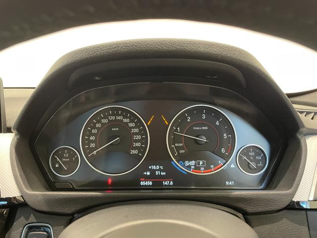 ３シリーズ ３２０ｄ　Ｍスポーツ　ＡＣＣ／ＢＳＭ　アンビエントライト　純正ナビ　Ｂカメラ　Ｂｌｕｅｔｏｏｔｈ　ＣＤ／ＤＶＤ　パドルシフト　後ソナー　コンフォートアクセス　純正ＯＰ１９インチＡＷ（ダブルスポーク・スタイリング７９１Ｍ）（17枚目）