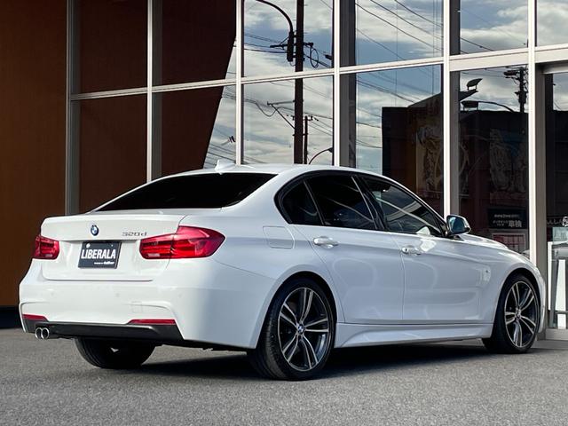 ３シリーズ ３２０ｄ　Ｍスポーツ　ＡＣＣ／ＢＳＭ　アンビエントライト　純正ナビ　Ｂカメラ　Ｂｌｕｅｔｏｏｔｈ　ＣＤ／ＤＶＤ　パドルシフト　後ソナー　コンフォートアクセス　純正ＯＰ１９インチＡＷ（ダブルスポーク・スタイリング７９１Ｍ）（41枚目）