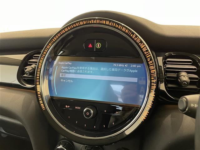 ＭＩＮＩ クーパーＤ　ドライビングアシストＰＫＧ　純正ディスプレイオーディオ　ＡｐｐｌｅＣａｒＰｌａｙ　アンビエントライト　クルコン　Ｂカメラ　コンフォートアクセス　前後ソナー　シートヒーター　Ｍｉｎｉドライビングモード（4枚目）