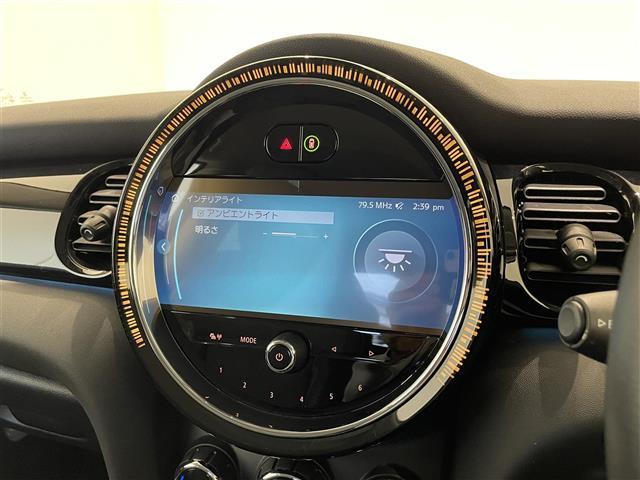 ＭＩＮＩ クーパーＤ　ドライビングアシストＰＫＧ　純正ディスプレイオーディオ　ＡｐｐｌｅＣａｒＰｌａｙ　アンビエントライト　クルコン　Ｂカメラ　コンフォートアクセス　前後ソナー　シートヒーター　Ｍｉｎｉドライビングモード（7枚目）