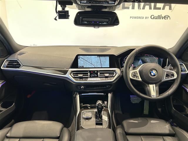 3シリーズ 320d xDrive Mスポーツ 黒革 ハイラインPKG ACC/BSM アンビエントライト 360°カメラシステム メモリ付パワーシート 前席シートヒーター フットトランクオープナー ワイヤレスチャージング 純正18インチAW(42枚目)