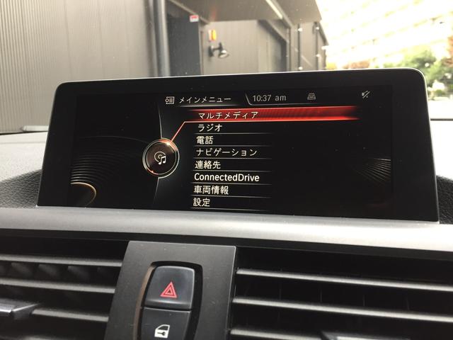 1オーナー.純正ナビ.Bカメラ.クルコン.リアコーナーセンサー.オートライト.プッシュスタート.アイドリングストップ.電格ミラー.LEDヘッドライト.(5枚目)