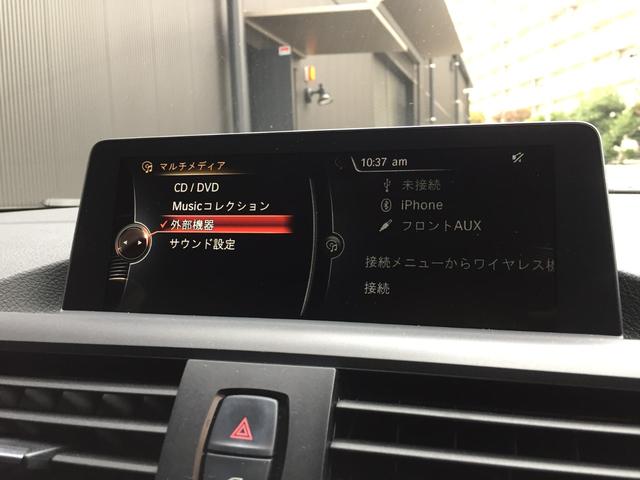 1オーナー.純正ナビ.Bカメラ.クルコン.リアコーナーセンサー.オートライト.プッシュスタート.アイドリングストップ.電格ミラー.LEDヘッドライト.(6枚目)