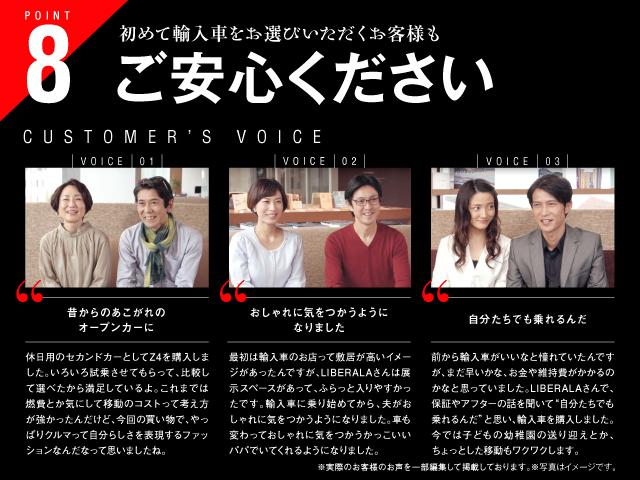 TSIコンフォートライン 純正ナビ.バックカメラ.ETC.クルコン.フルセグ.純正AW.(37枚目)