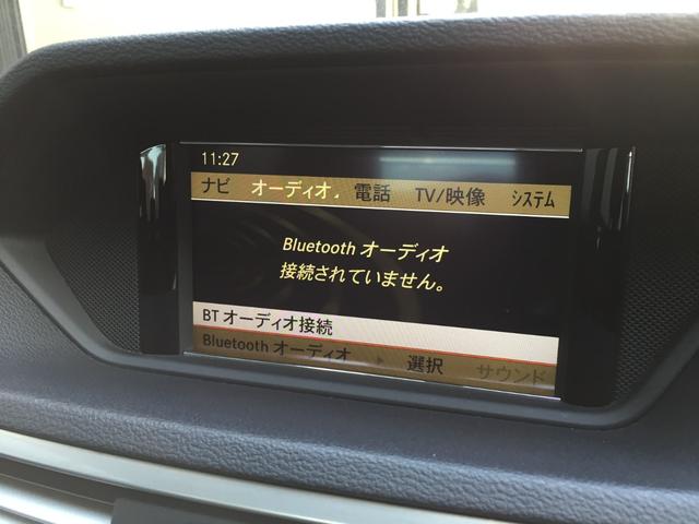 E350 アバンギャルド 純正HDDナビ (CD/DVD/Bluetooth/フルセグTV).クルコン.レザーシート.シートヒーター.パワーシート.F/R コーナーセンサー.キーレスゴー.純正17インチAW(5枚目)