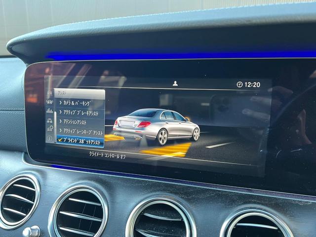 Ｅ２００　アバンギャルド　スポーツ　純正ナビ　フルセグＴＶ　Ｂｌｕｅｔｏｏｔｈ　ＵＳＢ　ａｐｐｌｅｃａｒｐｌａｙ　全方位カメラ　ＡＣＣ　ディストロニックプラス　ブラインドスポット　黒革　シートヒーター　パワーシート　ブルメスター(16枚目)