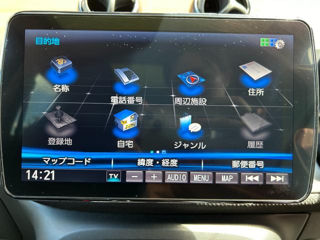 スマートフォーフォー ＢＲＡＢＵＳ　エクスクルーシブ　フローティングナビ　フルセグＴＶ　Ｂｌｕｅｔｏｏｔｈ　ＣＤ　ＤＶＤ　ブルーレイ　クルーズコントロール　黒レザー　シートヒーター　衝突軽減システム　ガラスルーフ　ＥＴＣ（7枚目）